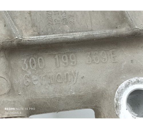 Подрамник передний