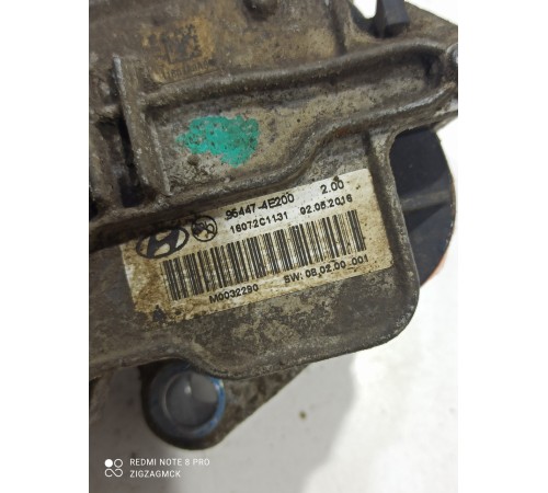 Сервопривод (моторчик) раздаточной коробки