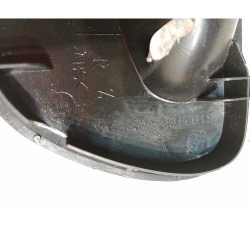 Ручка двери внутренняя задняя правая