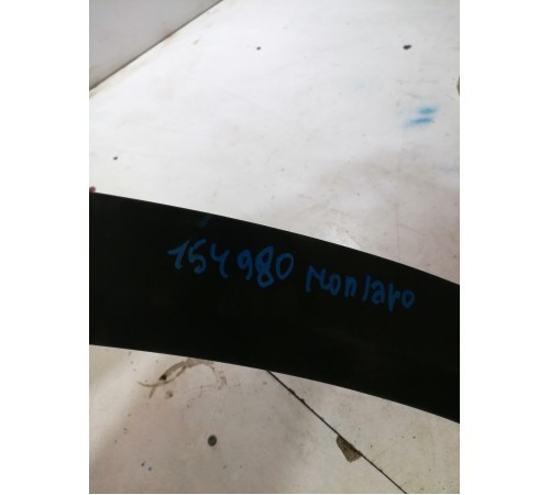 Накладка крыла задняя правая