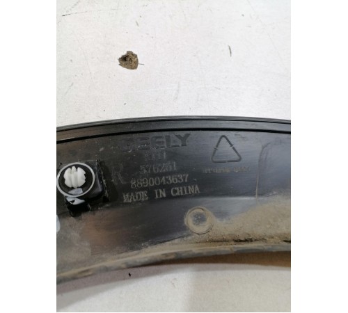 Накладка крыла задняя правая