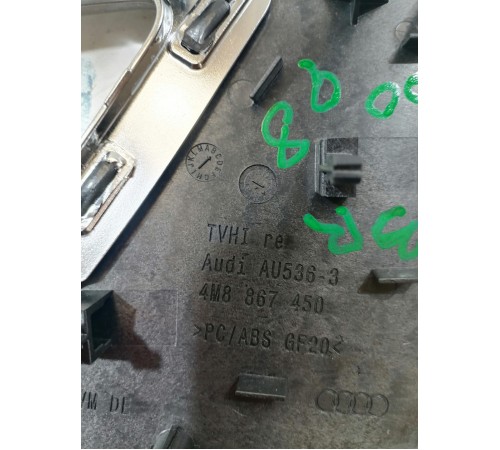 Накладка обшивки двери задняя правая