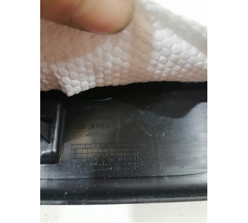 Накладка порога передняя левая