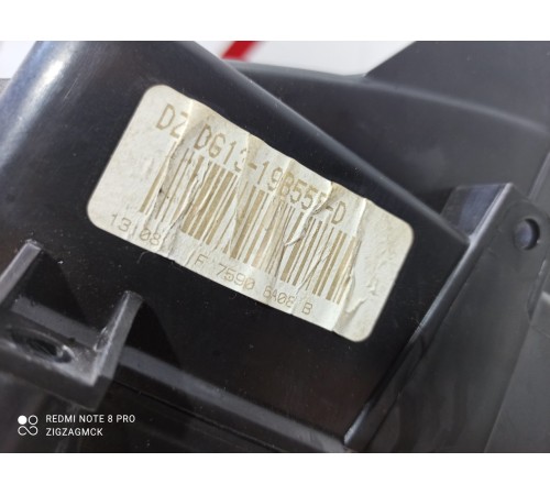 Корпус отопителя (печки)