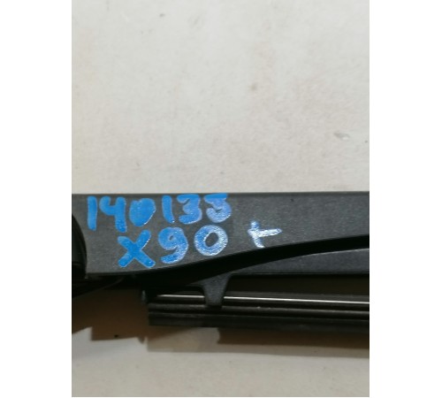 Поводок стеклоочистителя задний