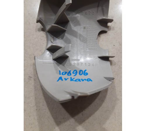 Крышка зеркала заднего вида (салонного)