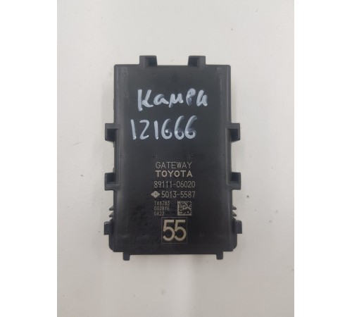 Блок управления бортовой сети