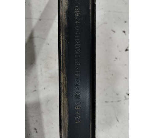 Крепление топливного бака правое