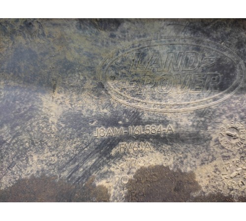 Брызговик (передний, правый)