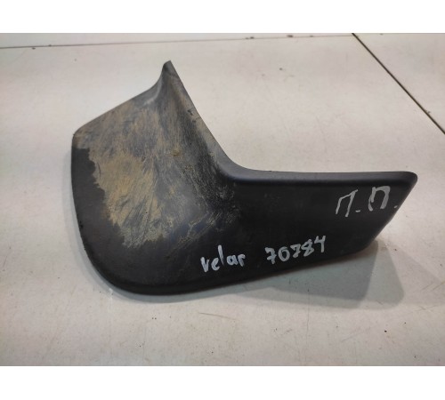 Брызговик (передний, правый)