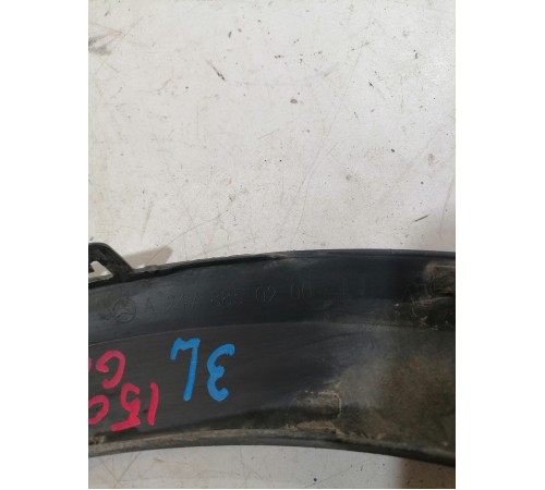 Накладка крыла задняя левая