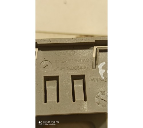 Решетка вентиляции обдува салона вспомогательная