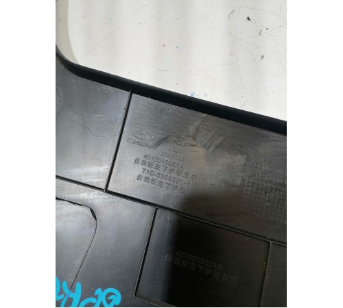 Накладка торпедо нижняя левая