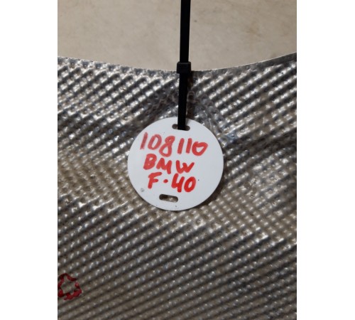 Тепловой экран глушителя