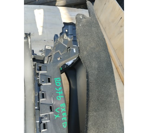 Центральная консоль