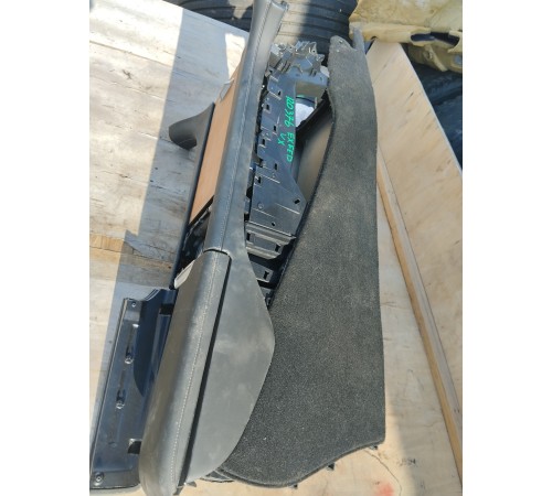 Центральная консоль