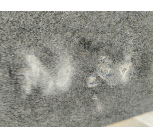 Центральная консоль