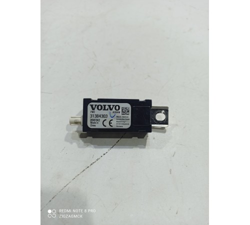 Усилитель антенны