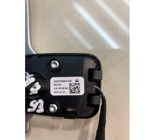 Подрулевой переключатель скоростей (минус)