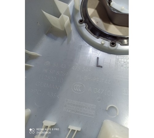 Обшивка центральной стойки(левая верхняя)