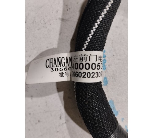 Электропроводка двери передняя левая