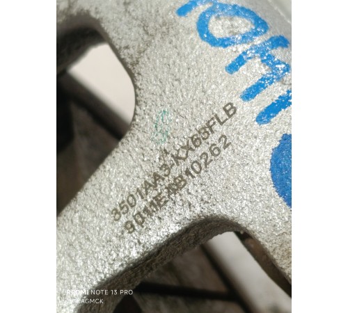 Суппорт тормозной передний правый