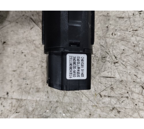 Кнопка запуска двигателя старт стоп