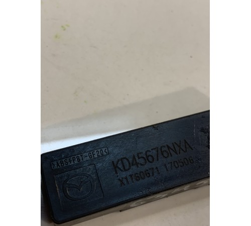 Антенна иммобилайзера