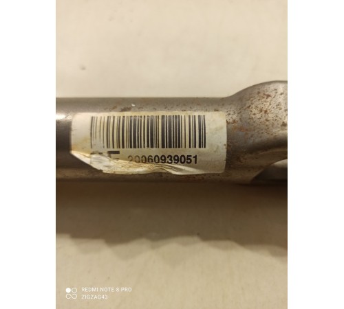 Рулевой карданчик