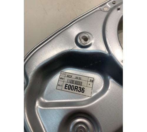 Стеклоподъёмник (передний, правый)