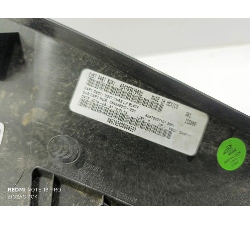 Обшивкаи багажника левая