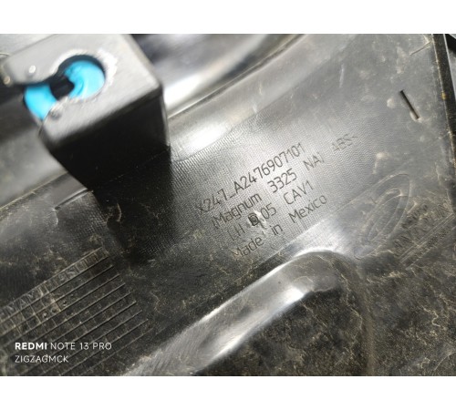 Обшивкаи багажника левая