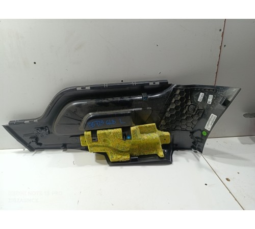 Обшивкаи багажника левая