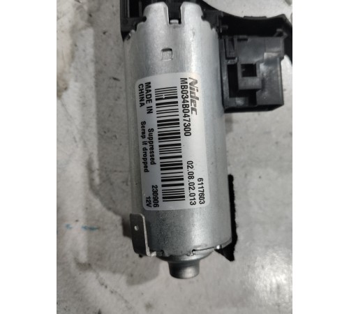 Моторчик люка