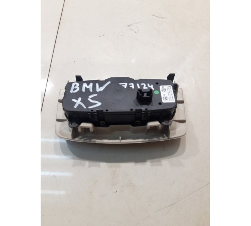 Блок управления светом фар