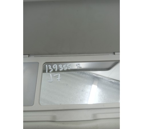 Козырек солнцезащитный правый