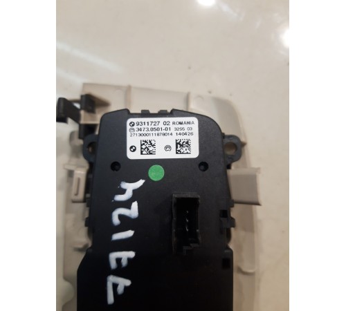 Блок управления светом фар