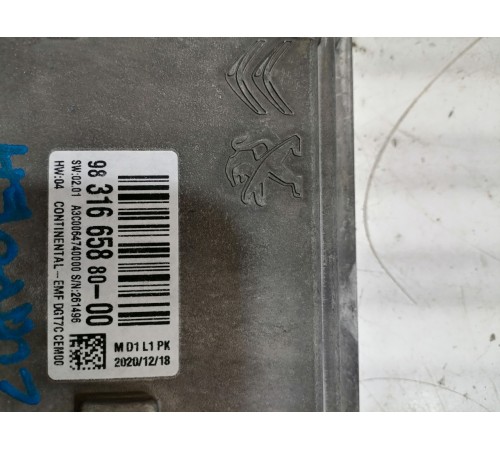 Дисплей информационный