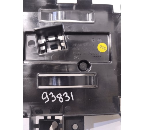 Кронштейн(крепление) блока управления коммуникации