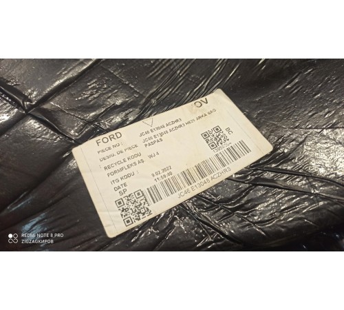 Напольное покрытие заднее правое