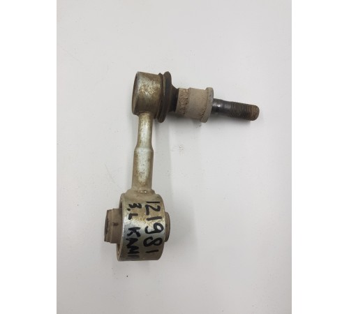 Стойка стабилизатора задняя