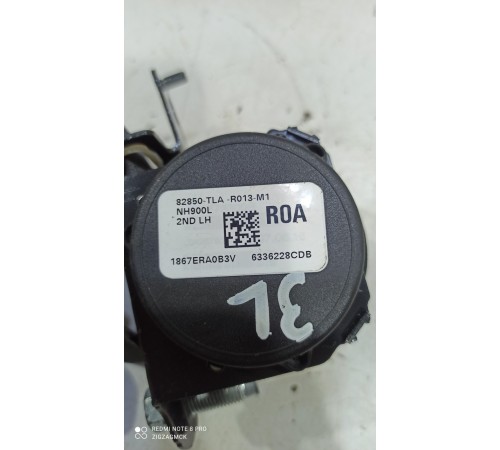 Ремень безопасности (задний левый)