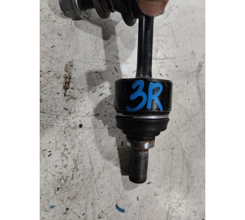 Стабилизатор задний правый