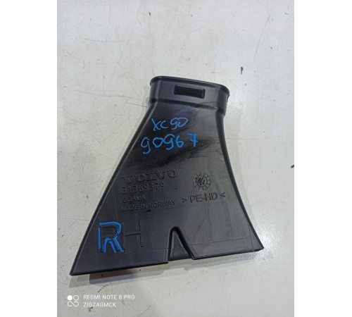 Воздуховод (правый)