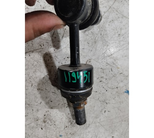 Стабилизатор задний правый