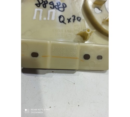 Накладка обшивки двери (передняя правая)