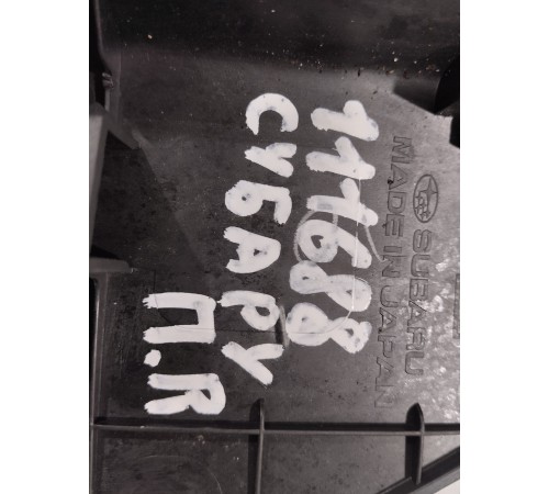 Накладка порога (передняя правая)