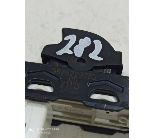 Кнопка стеклоподъемника