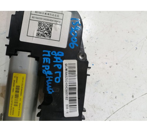 Моторчик люка крыши передний