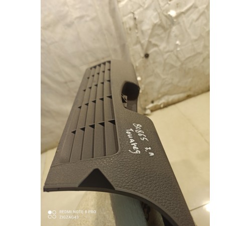 Обшивка багажника(левая)